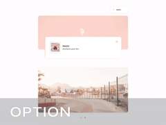 GRAVITY SKIN 9 - 카피라이트 삭제