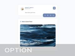 GRAVITY SKIN 16 - 카피라이트 삭제