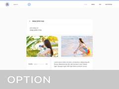 GRAVITY SKIN 7 - 카피라이트 삭제