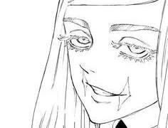 양키 집단 달콤살벌 스킨토너시간