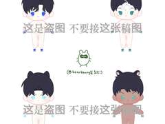 솜인형 개인제작 후기1