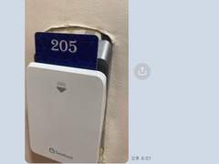 2023.11.21 화요일 오후 4시 예약