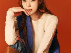 에스파 윈터 사주 풀이