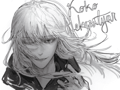 코코 헥마티아르