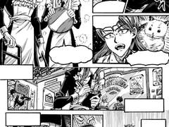 수작업 출판 만화 커미션