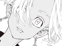 가나가와 현의 귀신 공주는 잠 못 이루고 05