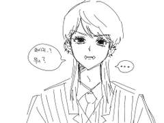 범천에서 살아남기 1~2