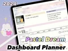 [기간한정 무료공유] 2024 파스텔드림 플래너