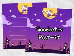 [무료배포] 메모지 스티커