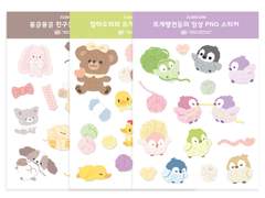[굿노트] 뜨개동물 친구들 PNG 스티커