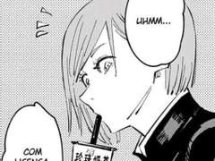 주술고전 대신 전해드립니다-08