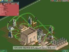 [RCT2]Jaguar’s Ruins (스틸 미니 롤러코스터 - 재규어) ※확장팩 필요