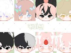 상츄 도안 커미션