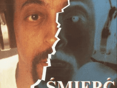 T260) 데드 에어 (Dead Air, 1994)