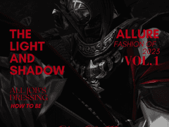 Style Issue, VOGUE EORGIA. : Vol.1