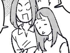 [대만아라|Slipping through my fingers]