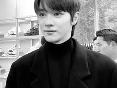 사랑은 널 필요해 해