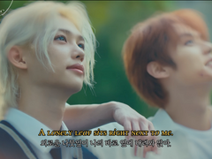 ✨서로를 위해 이제 그만 나를 놓아주길✨ Stray Kids Leave