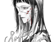 발메(소피아 벨머)