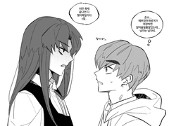 나의이상한취향