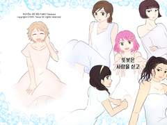 [또봇] 여캐 위주 조합 회지 샘플