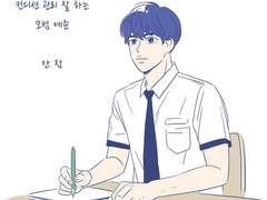 플브 학생들이 수업 시간에 졸릴 때