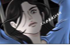 １화 아니 저 X이 먼저