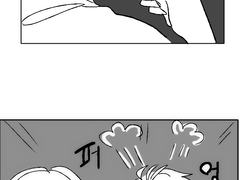 하준알렌 젠가 만화 (1)