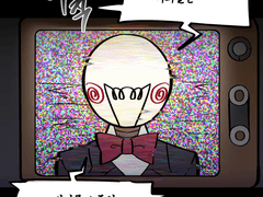 [단편] 너희는 전기를 소중히 하지 않았지