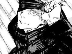 에너지 소비 효율 등급 - I