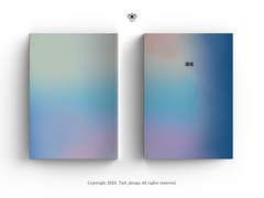 청류 하드커버 표지 및 입금기간 재안내