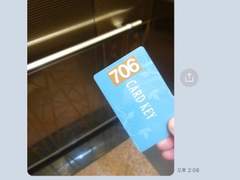 2023.11.22 수요일 오후 2시 예약