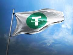 What Tether Is?