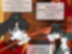 [협녹/청명소병]그리핀도르의 광견이 요즘 빠져있는 것은?