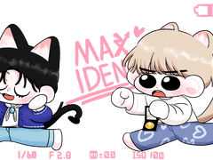 사랑괴물을 잡아라