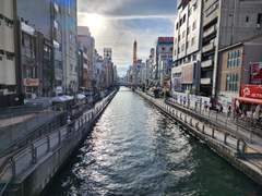 오사카 여행 사진