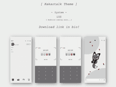 우영 카카오톡 테마★