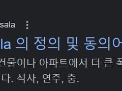 김종욱 행정학 15강 필기노트 1/2