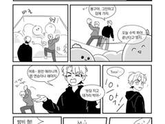 [오늘의 플브] 야타즈와 복숭아