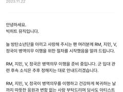 간만에 오열했습니다…