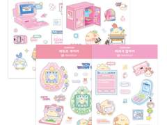 [굿노트] 병아리 만두 삠 PNG 스티커 - Y2K