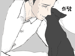 경성마레 그동안 그린 거