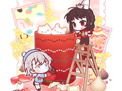 :: 베티스미스 코코아 타입 ::