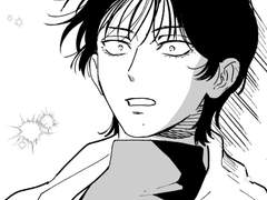 나를 홀린 이웃집 스타 1화