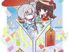 :: 모히또에서 몰디브 한 잔 어때? 타입 ::