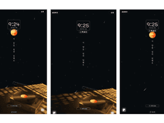 2023. 11. 22. 이 밤을 빌려 말해요 ❤