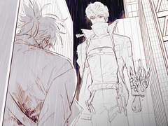 티라카인 로그⑧