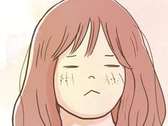 연애고자 모하나 그 후 이야기