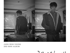 2018 헤어질 때 & 엥? CALL!