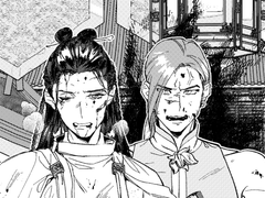 붉음, 물듬 : 홍해아x시영 크오